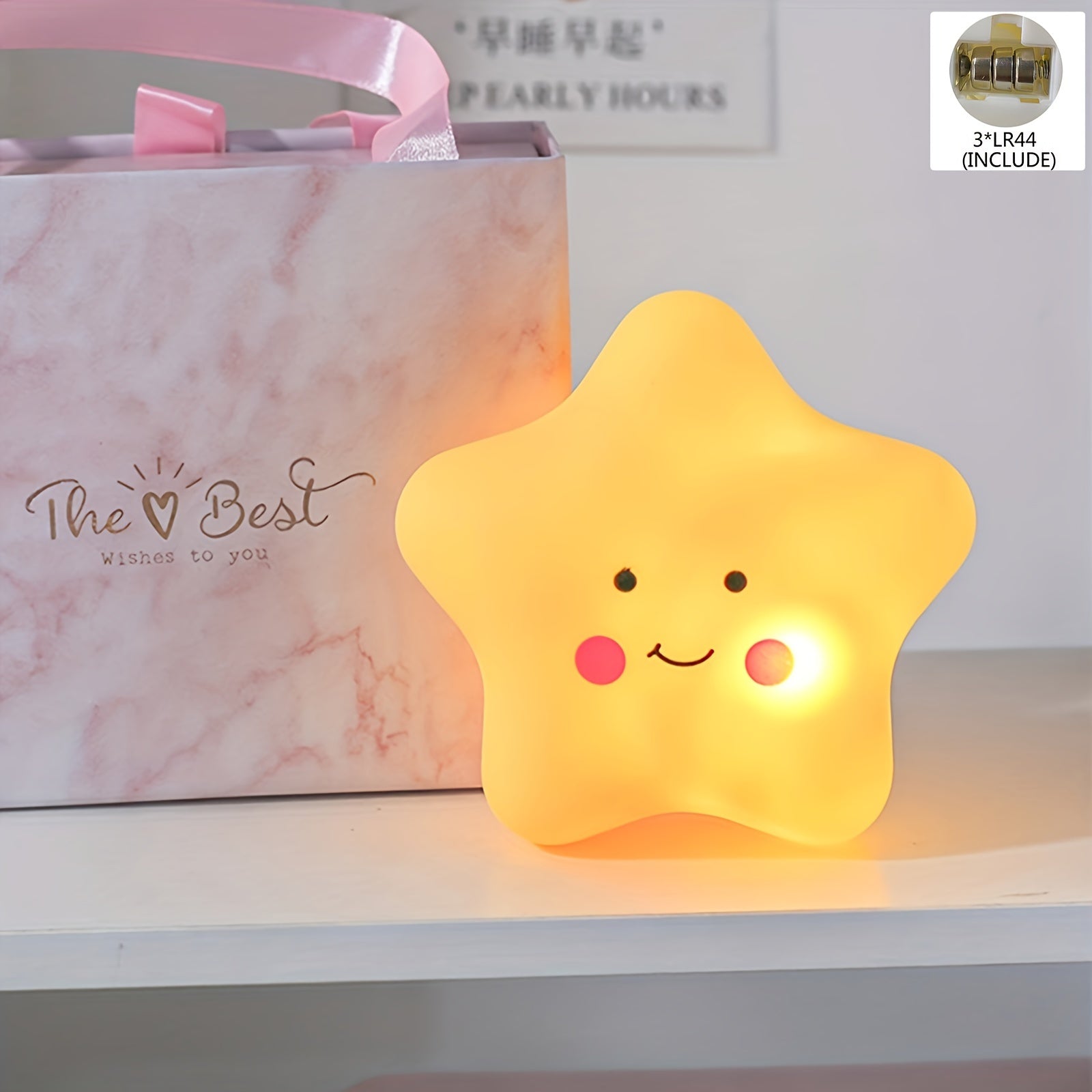 1 pieza de luz nocturna en forma de estrella de silicona, decoración de hogar, estrella de luz nocturna, decoración de dormitorio, estrella de luz nocturna de mesa para habitaciones, incluye baterías