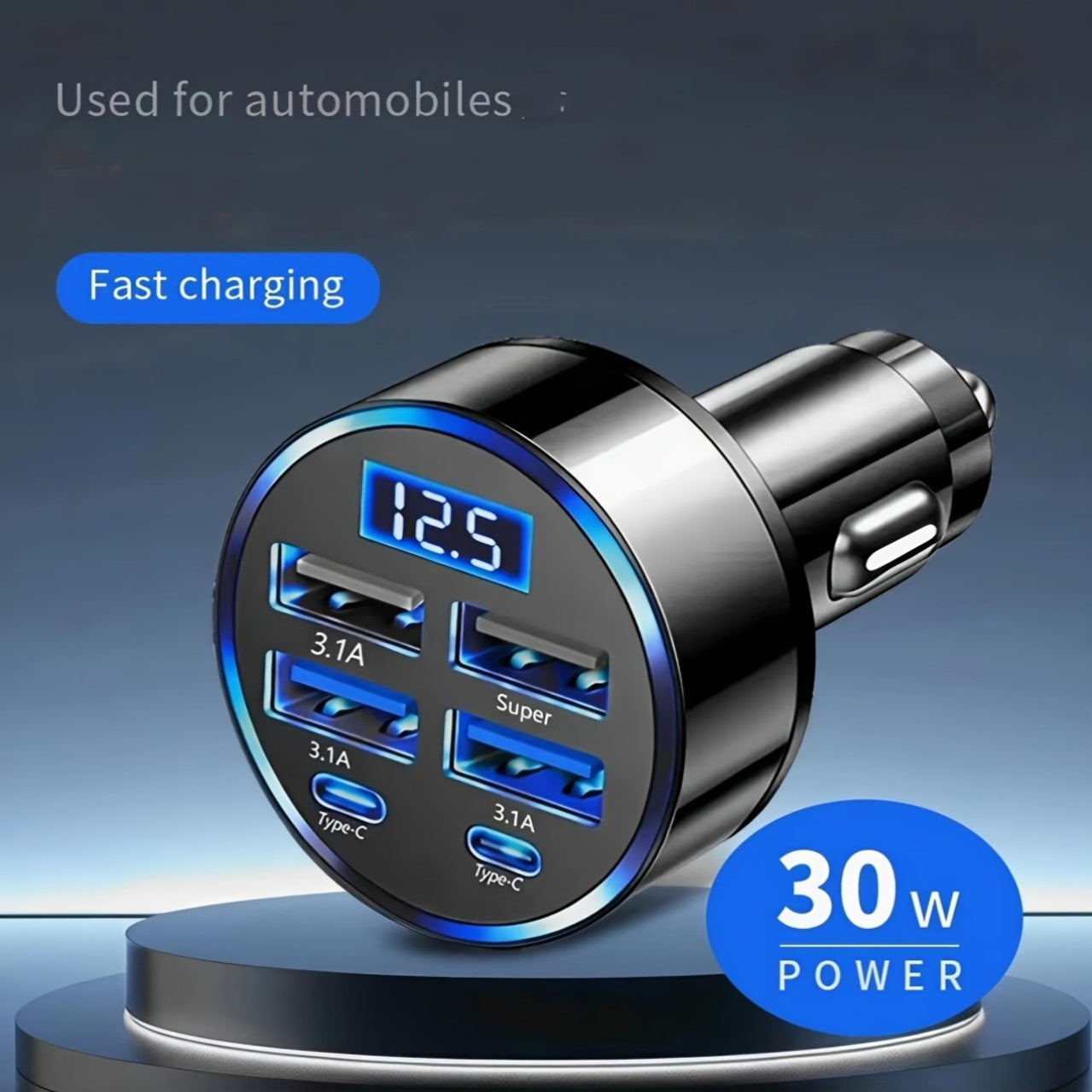 Cargador de coche con función de carga rápida, 4 puertos USB y pantalla digital, cabeza de cargador de teléfono móvil 6 en 1, adecuada para adaptador y accesorios de teléfono móvil de coche, herramienta esencial para coches, carga rápida de teléfono móvi