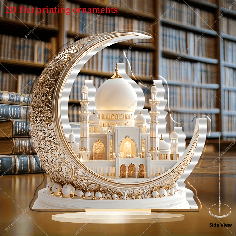 2D Plano, Estilo Bohemio, Mosquetero de Acetato, Adorno - Decoración Multifuncional para Hogar, Oficina, Dormitorio y Cafetería | Tema Religioso de Ramadán