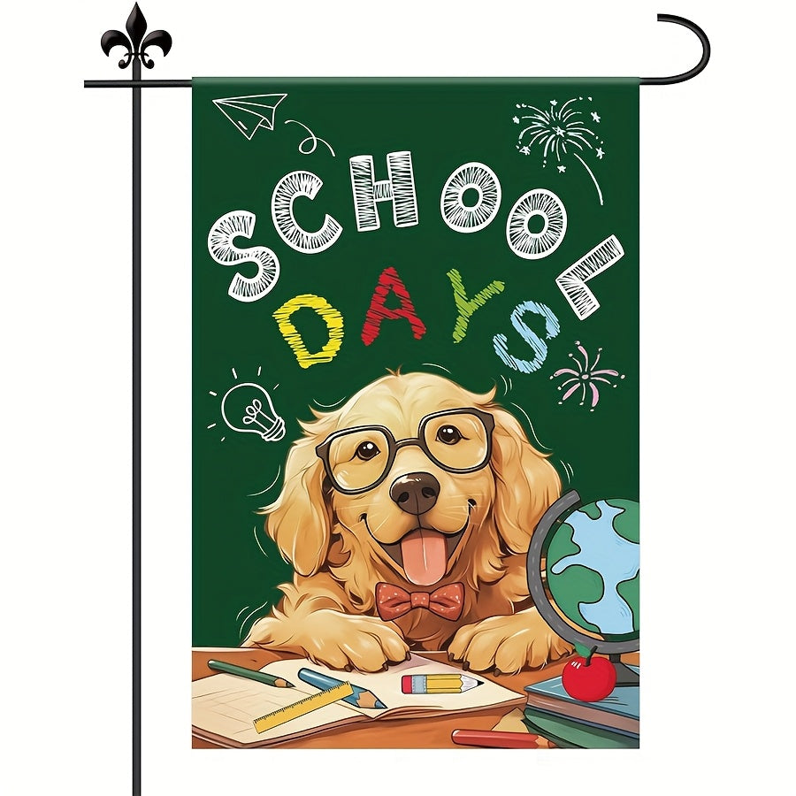 1 pieza de bandera de jardín de regreso a la escuela de DoKriy Golden Retriever - "Feliz primer día de escuela" con diseño de lápices, libros y globo, 12x18 pulgadas/28x40 pulgadas, material de lino duradero para patio, césped y decoración al aire libre,