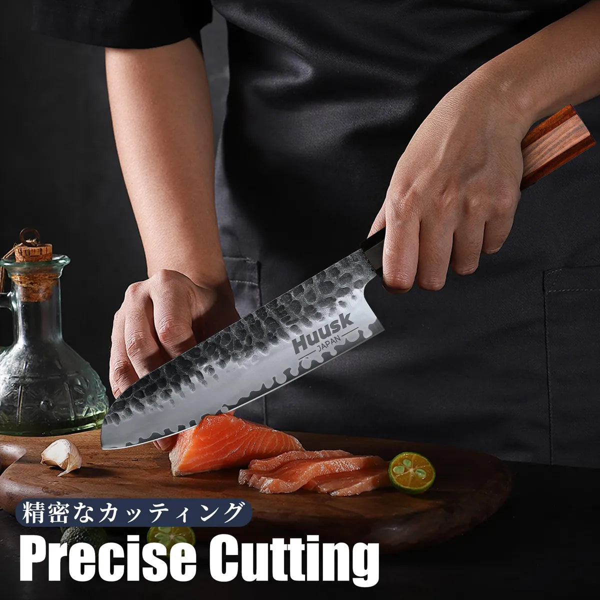 Huusk Cuchillos De Japon, Cuchillo Japones Santoku De 7 PuLG