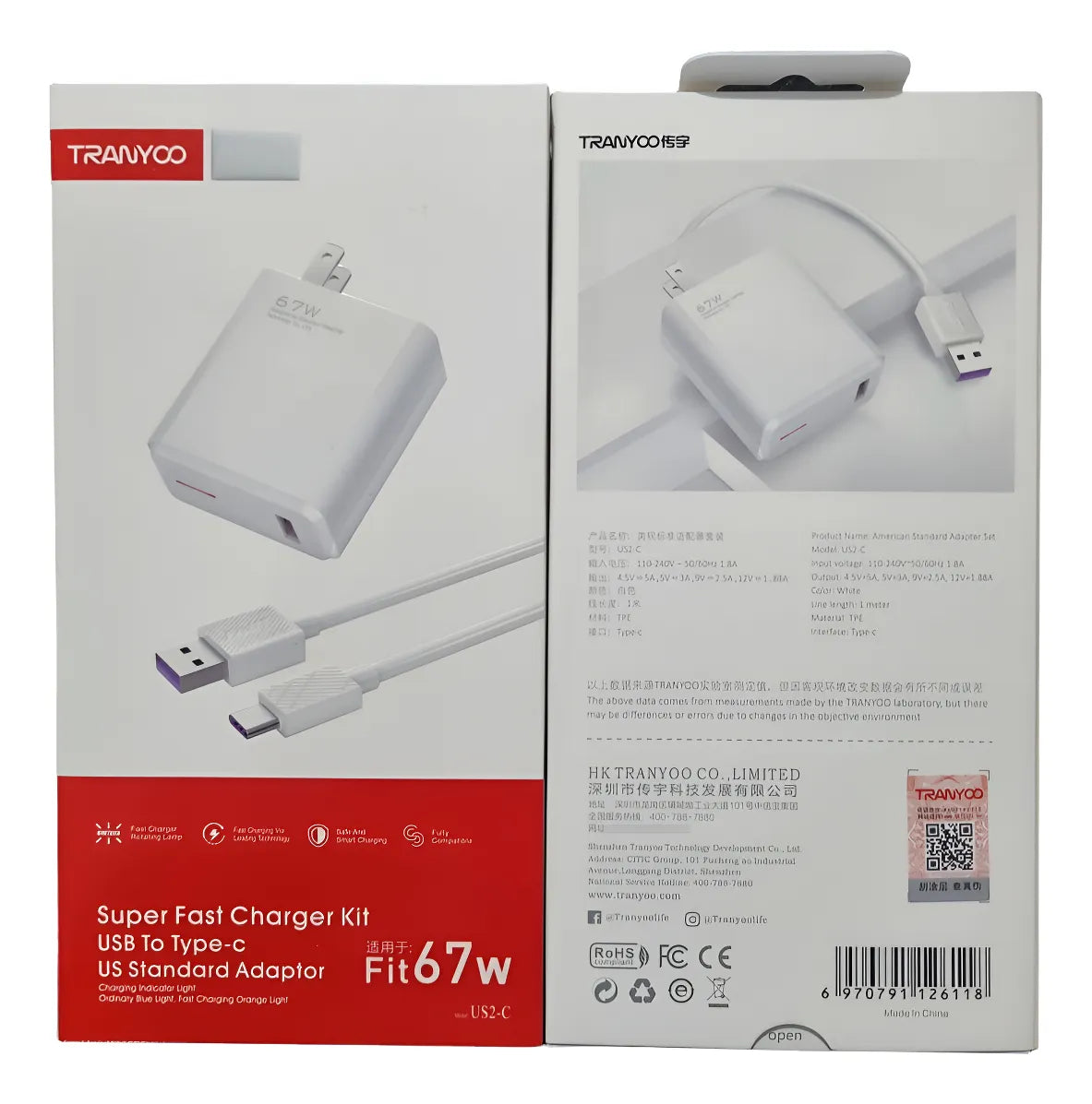 Cargador Celular Tipo C 67w Cable Carga Rápida Usb Teléfono Blanco