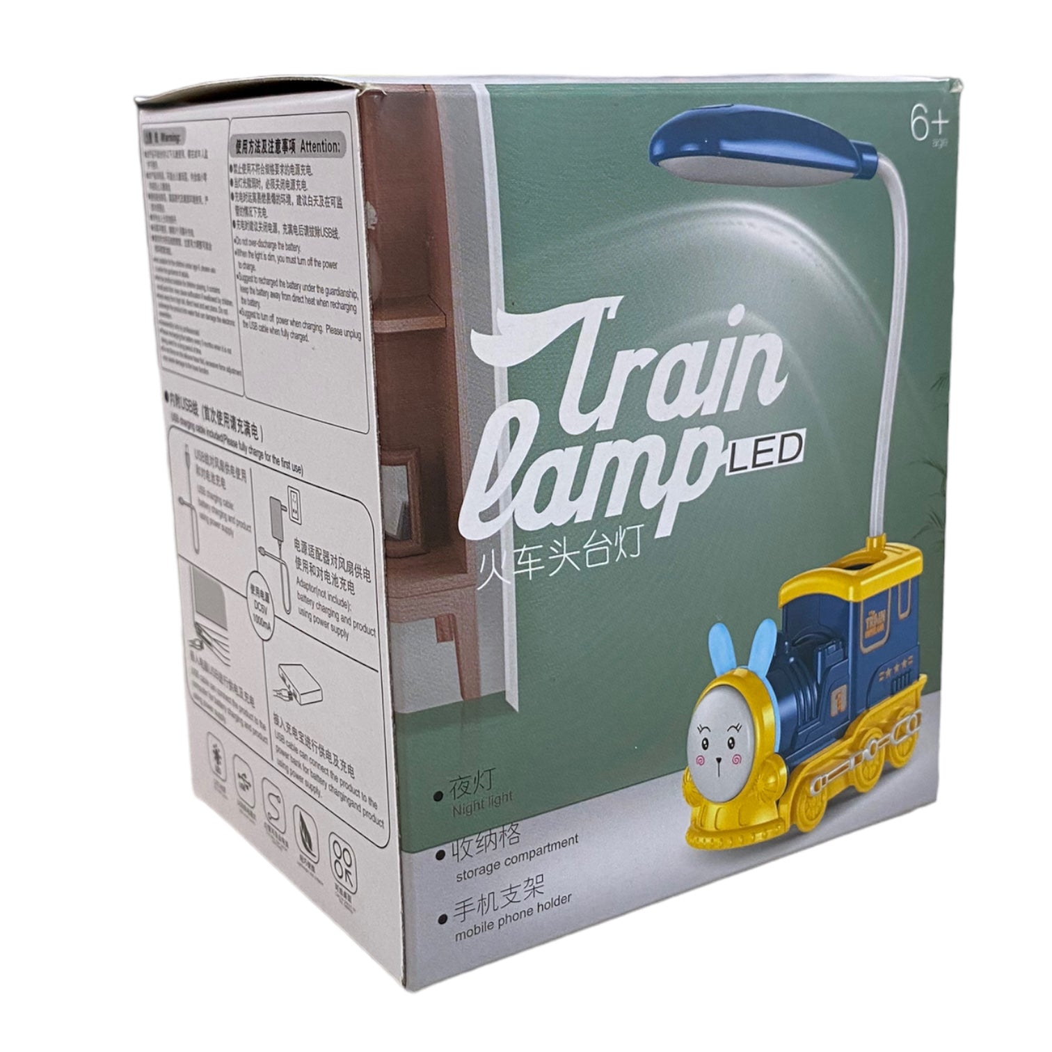 Lampara de escritorio en forma de tren YC-9800