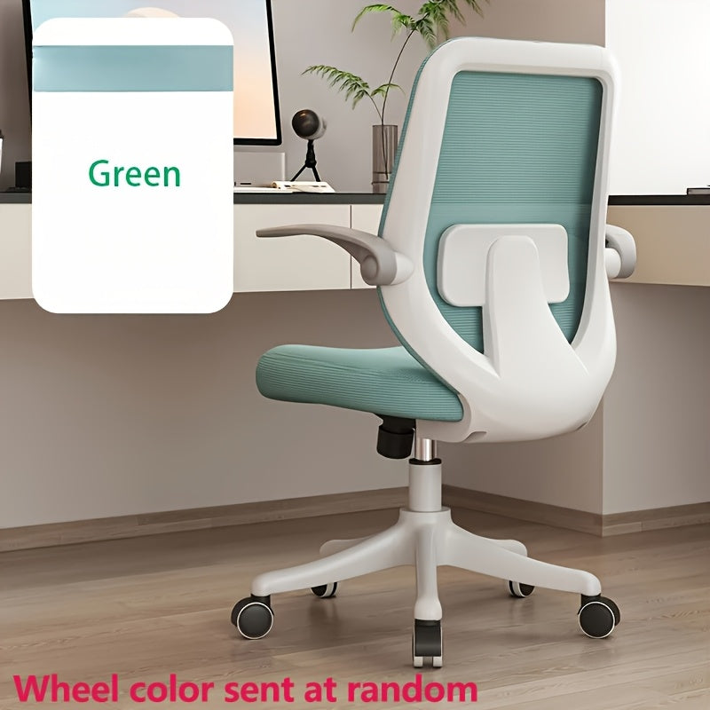 1pc Silla Giratoria Compacta con Respaldo - Silla Ergonómica para Oficina en Casa, Estudio y Dormitorio - Diseño Moderno Blanco, Fácil Montaje, Asiento Cómodo y Duradero