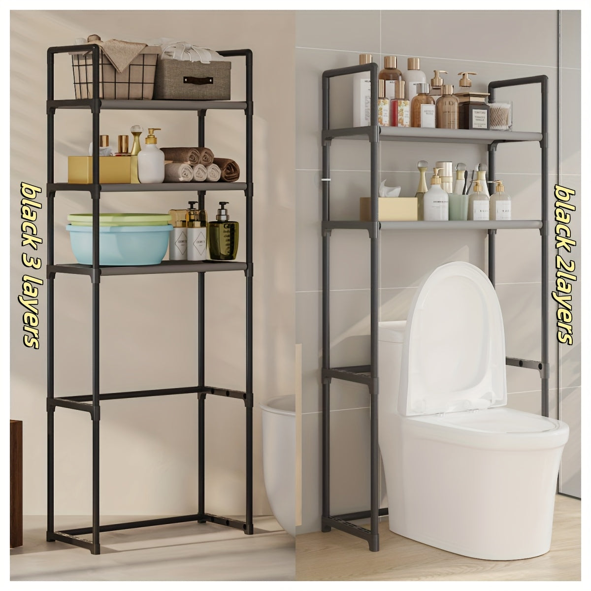 1 pieza, Organizador de baño de metal de varios niveles independiente - Negro elegante, fácil de ensamblar, diseño que ahorra espacio para artículos de tocador y accesorios, organizadores y almacenamiento de baño, estantes