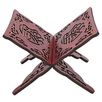 Soporte de Libro Mueble de Madera para el Corán Musulmán, Soporte de Libro de Madera Artesanal Desmontable Tallado Retro para Lectura Musulmana, Islam, Oración, Regalos