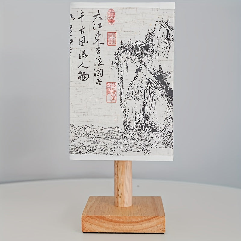 Lámpara de Escritorio LED de Caligrafía China Artística - Luz Nocturna Recargable por USB con Base de Madera, Pantalla de Tela Suave, Acento Decorativo con Tema Espacial para Dormitorio, Sala de Estar y Oficina - Eficiente en Energía, Cuidado de la Vista