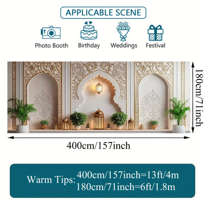 1pc Banderín de Puerta de Garaje con Diseño Interior Islámico Árabe 2D Plano, Grande y Colorido, Ideal para Crear un Fondo Impresionante en Reuniones al Aire Libre