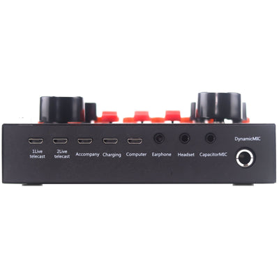 Equipo de podcast, conjunto de micrófono condensador con cable BM800 con tarjeta de sonido en vivo V8S, conjunto de micrófono con cable de 6,35 mm, conjunto de sonido en vivo, grabación de música estéreo externa para computadora, soporte de micrófono aju