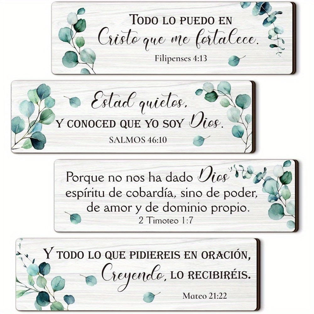 4 piezas de decoración de pared con versos bíblicos en español, signo de madera cristiano con versos bíblicos, decoración de pared religiosa, arte de pared con versos bíblicos para hogar, oficina, granja, cocina.