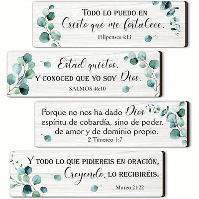 4 piezas de decoración de pared con versos bíblicos en español, signo de madera cristiano con versos bíblicos, decoración de pared religiosa, arte de pared con versos bíblicos para hogar, oficina, granja, cocina.