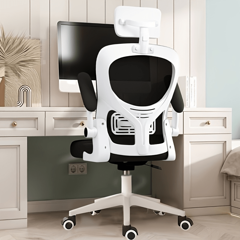 Butaca ergonómica de oficina con malla transpirable, soporte lumbar, función giratoria y ajuste en altura, estructura de acero inoxidable, disponible en (3 opciones de color)