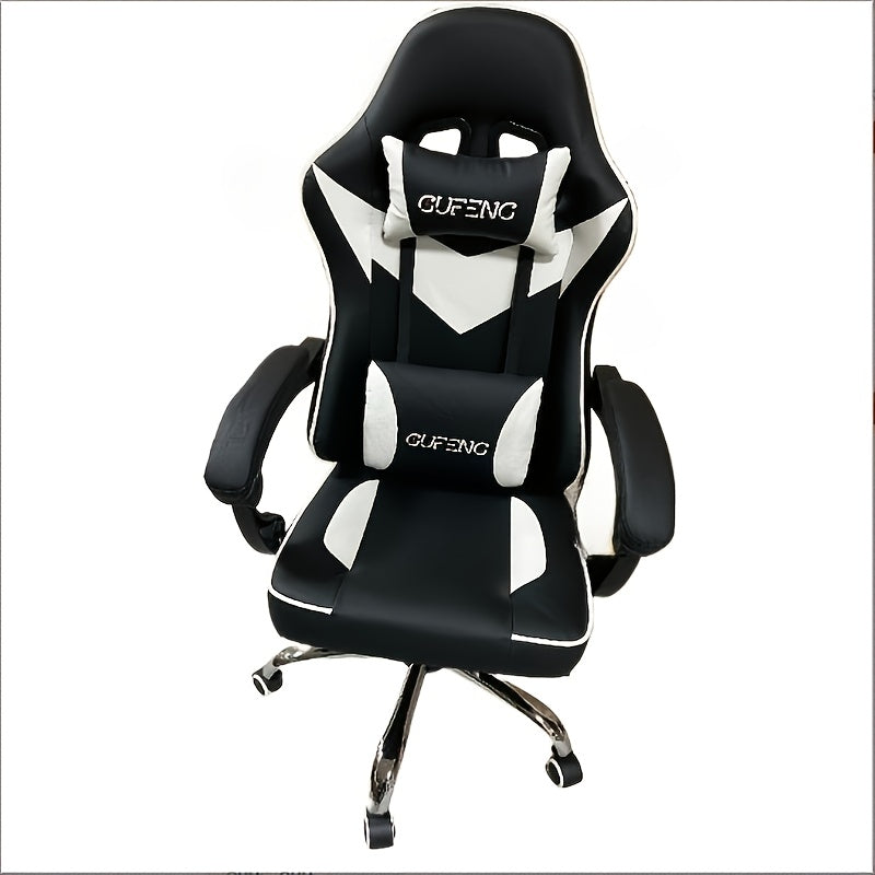 Silla de juego con respaldo reclinable ajustable, tapizado de cuero, estructura de metal y madera dura, relleno, con operación manual, para oficina en casa y dormitorio, adecuada para uso en pisos duros.
