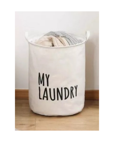 ️CESTO GRANDE ORGANIZADOR BEIGE
