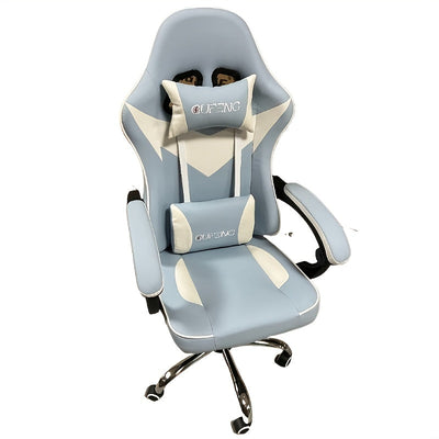 1pc Ergohug Silla de Juegos de Computadora de respaldo alto, tapicería de cuero, reclinable manual con manija, estructura de metal, construcción de madera dura y tablero artificial, relleno, limpieza en seco, para uso en hogar y oficina