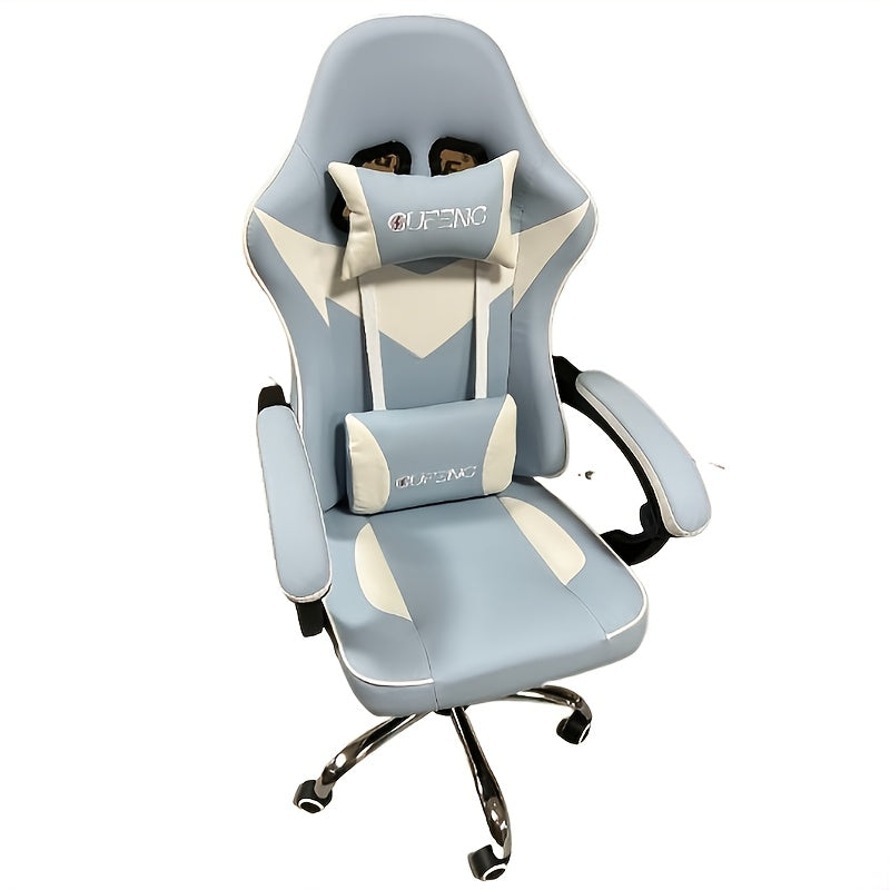 1pc Ergohug Silla de Juegos de Computadora de respaldo alto, tapicería de cuero, reclinable manual con manija, estructura de metal, construcción de madera dura y tablero artificial, relleno, limpieza en seco, para uso en hogar y oficina