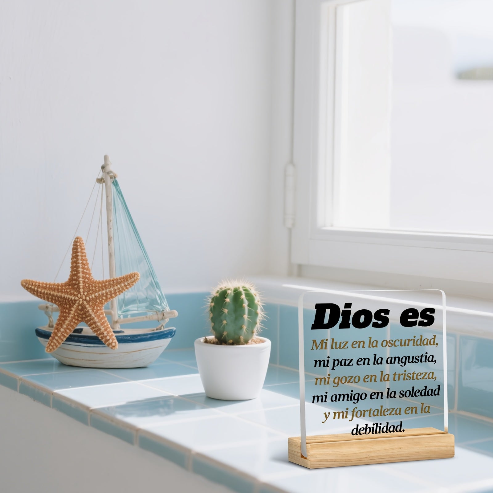Soporte de madera de acrílico 2D con versículo bíblico en español - Regalo religioso para Navidad, cumpleaños, bautismo - Dios es mi luz en la oscuridad, paz en el dolor - Decoración inspiradora para el hogar y el escritorio