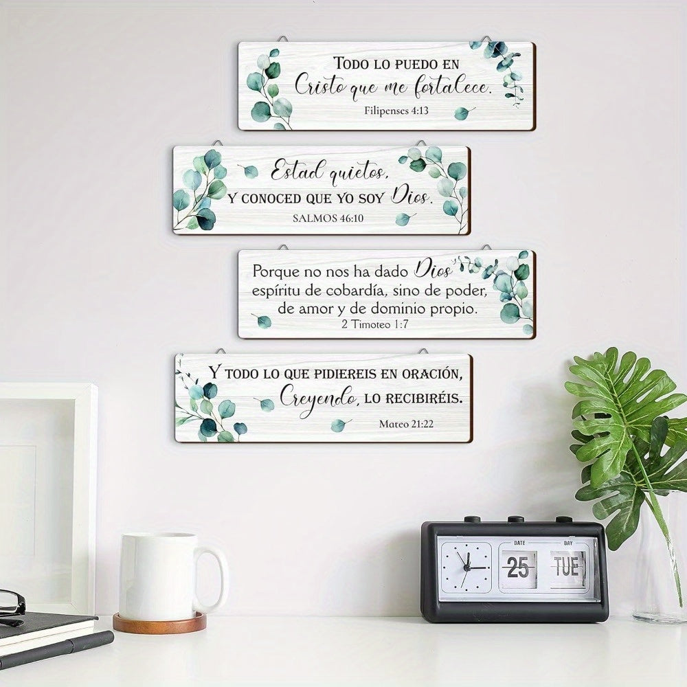 4 piezas de decoración de pared con versos bíblicos en español, signo de madera cristiano con versos bíblicos, decoración de pared religiosa, arte de pared con versos bíblicos para hogar, oficina, granja, cocina.