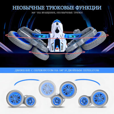 Carro Racing Car Control Remoto 360 Grados Luces LED Azul Recargable