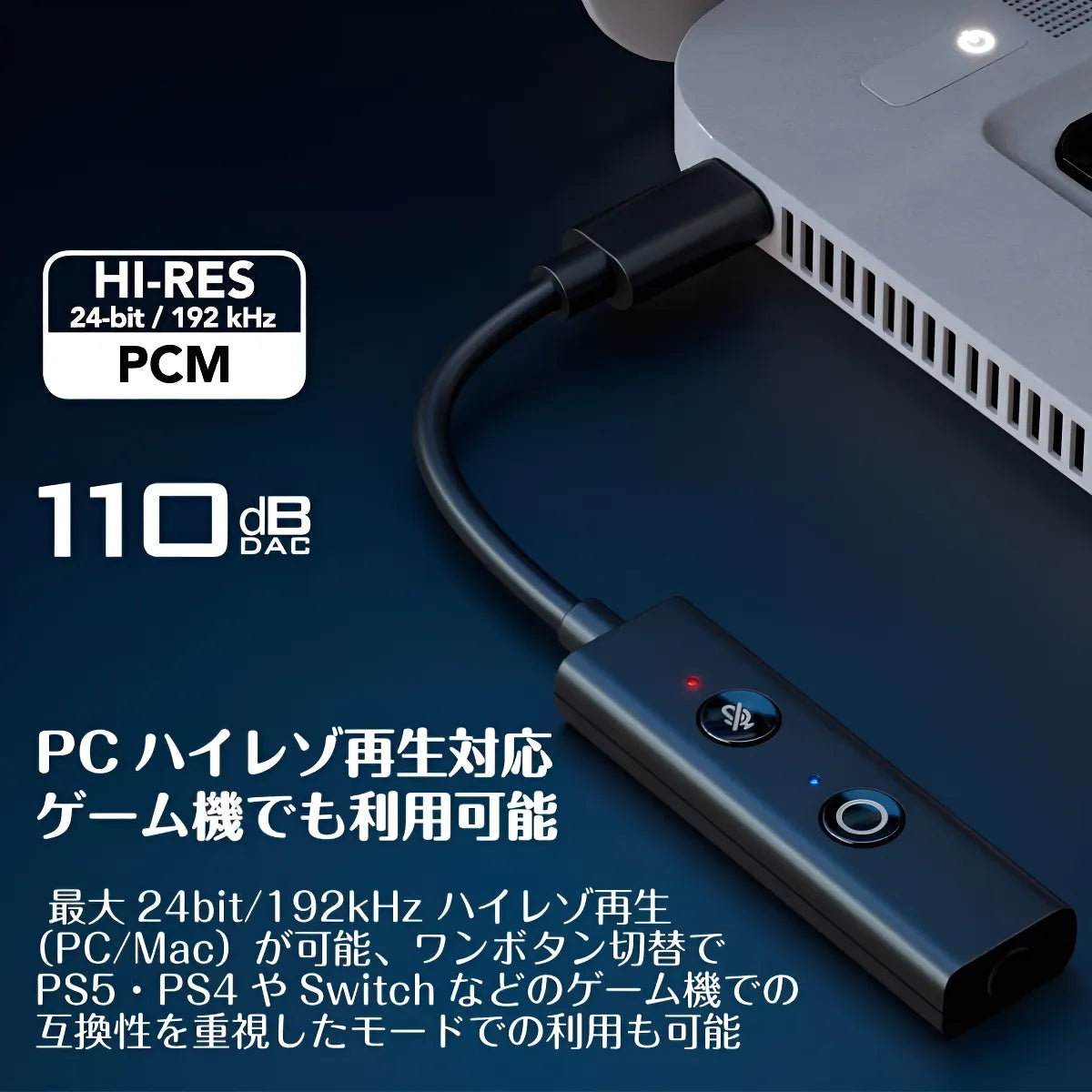 Sound Blaster Play! 4 Hi Res Dac 192 Khz/24 Bits Color Negro