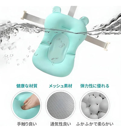 Bañera Soporte Banera Treq Plegable Con Termómetro Gris Lisa