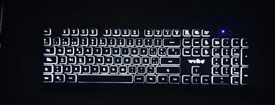 Teclado Gamer Usb Weibo Fc-560 Silencioso Con Luz Multimedia
