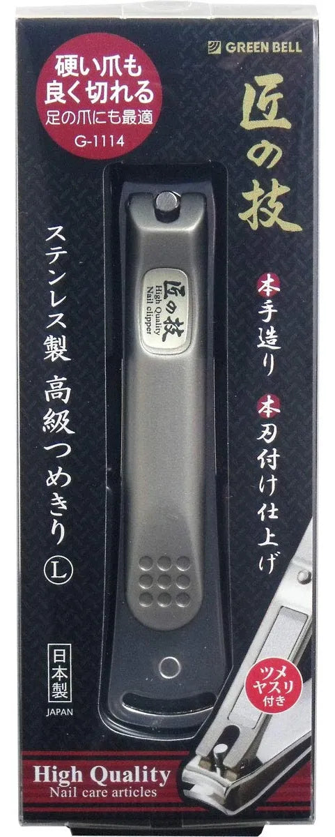 Cortaunas De Acero Inoxidable De Japon