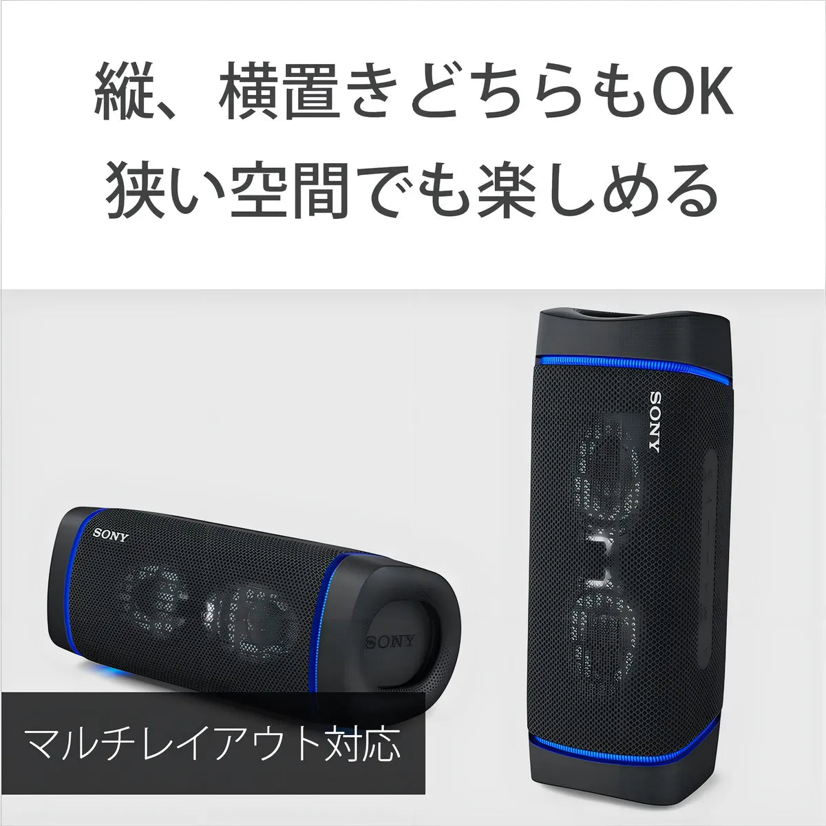 Sony Srs-xb33 B [altavoz Portátil Inalámbrico Bluetooth Comp