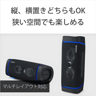 Sony Srs-xb33 B [altavoz Portátil Inalámbrico Bluetooth Comp