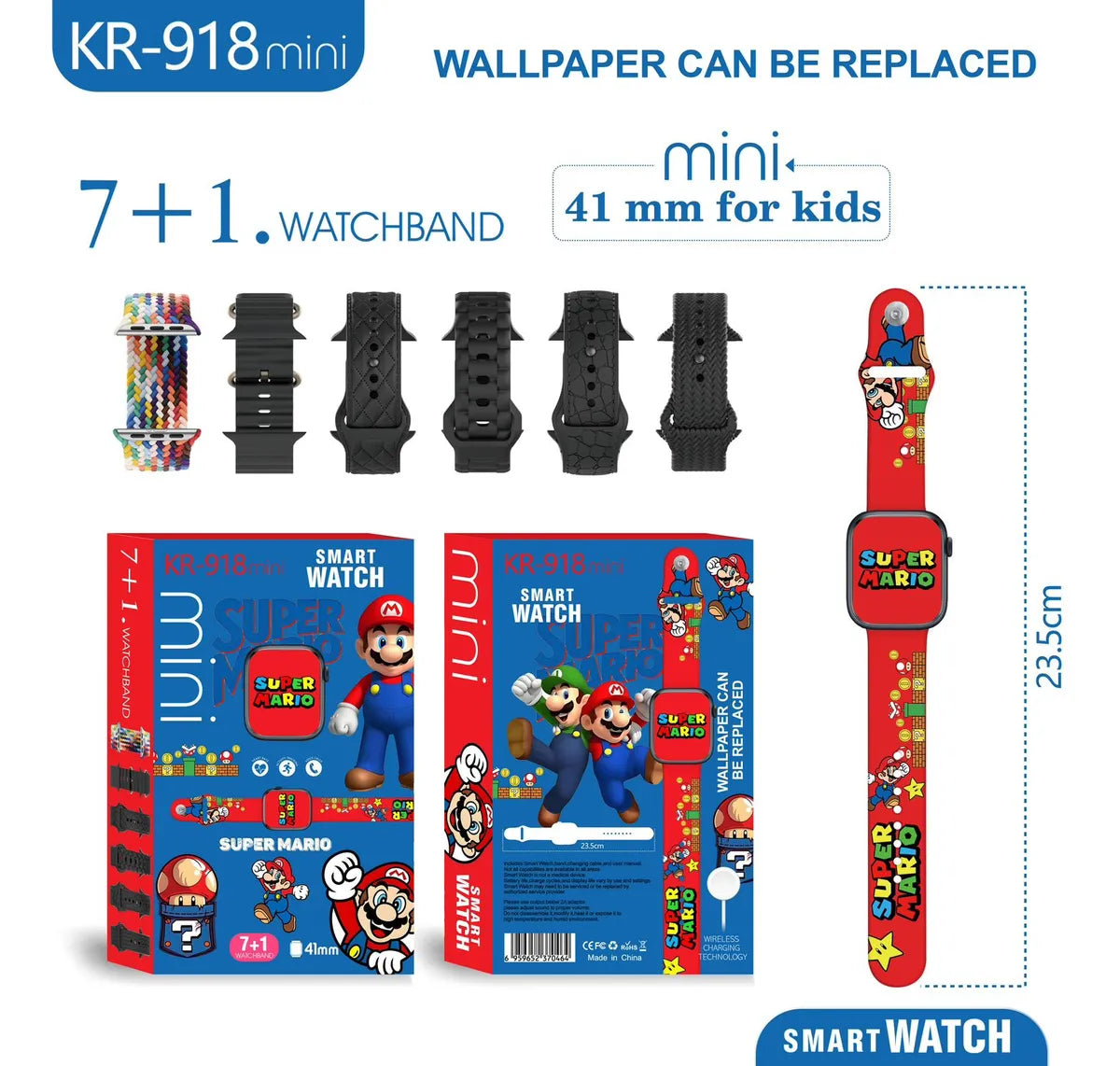 Combo Mini Reloj Para Niños Kr-918 7 En 1 Personajes - Según Disponibilidad