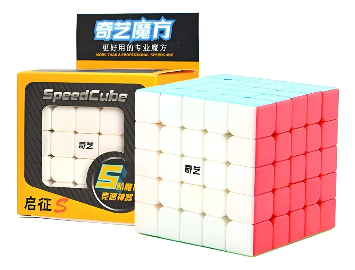 Pack 4 Rubik 2x2 3x3 4x4 5x5 Qiyi Stickerless Speed Cube