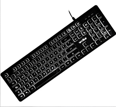 Teclado Gamer Usb Weibo Fc-560 Silencioso Con Luz Multimedia