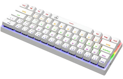 T-dagger Arena T-tgk321-w-br Sp - Blanco - Rgb Rainbow - Qwerty - Español - Switches Et Brown - 60%