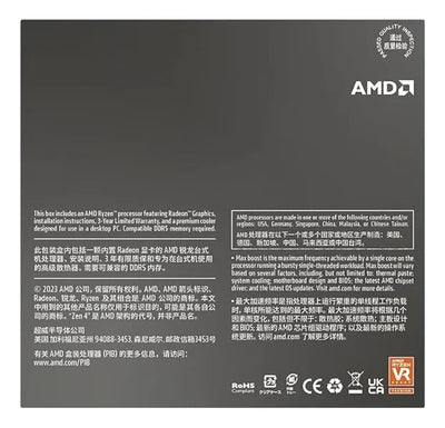 Procesador Amd Ryzen 7 8700g 5.3 Ghz Am5 1