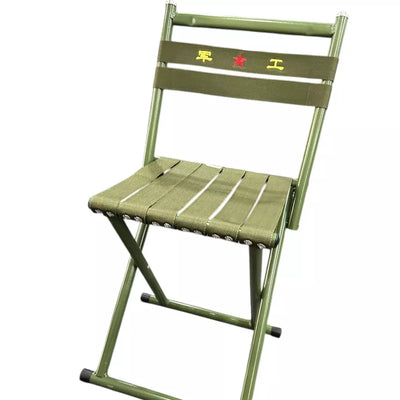 Silla Plegable Con Espaldar Portátil FA27