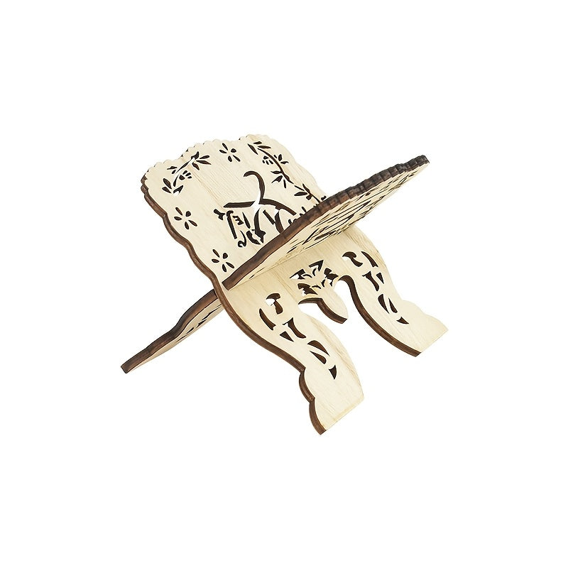 Estantería de Madera Eid Mubarak - Soporte de Libros Islámico para Corán, Biblia, Alcorán - Soporte de Lectura de Escritorio, Decoración para el Hogar en Ramadán Kareem, Biblia Sagrada, Librero, Fiesta Musulmana