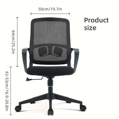 Silla ergonómica para oficina en casa con soporte lumbar, asiento y reclinación ajustables, estructura de nailon, reclinación manual, función de balanceo - Silla de trabajo giratoria con respaldo sólido y funcionamiento no eléctrico.