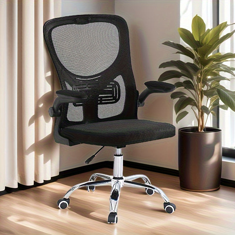 Butaca ergonómica de oficina con malla transpirable, soporte lumbar, función giratoria y ajuste en altura, estructura de acero inoxidable, disponible en (3 opciones de color)
