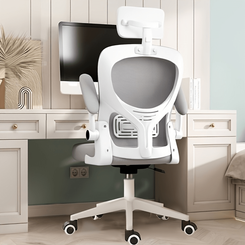 Butaca ergonómica de oficina con malla transpirable, soporte lumbar, función giratoria y ajuste en altura, estructura de acero inoxidable, disponible en (3 opciones de color)