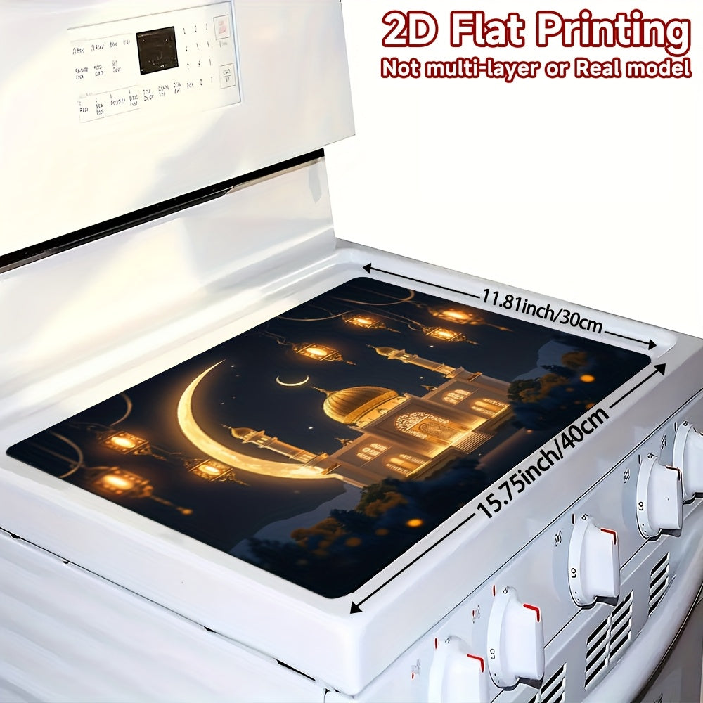 1pc Tapete para Estufa y Cocina - Diseño de Luna Creciente en Mezquita Islámica en Amarillo Dorado y Azul Marino, Protector Antideslizante Resistente al Calor para Estufas de Gas/Eléctricas, Encimeras, Lavadoras, Secadoras, Cafeteras - Fácil de Limpiar,