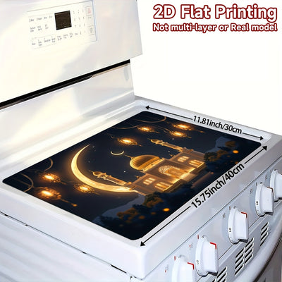 1pc Tapete para Estufa y Cocina - Diseño de Luna Creciente en Mezquita Islámica en Amarillo Dorado y Azul Marino, Protector Antideslizante Resistente al Calor para Estufas de Gas/Eléctricas, Encimeras, Lavadoras, Secadoras, Cafeteras - Fácil de Limpiar,