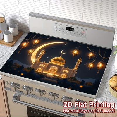 1pc Tapete para Estufa y Cocina - Diseño de Luna Creciente en Mezquita Islámica en Amarillo Dorado y Azul Marino, Protector Antideslizante Resistente al Calor para Estufas de Gas/Eléctricas, Encimeras, Lavadoras, Secadoras, Cafeteras - Fácil de Limpiar,